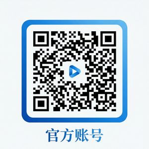 免费看片公众号二维码